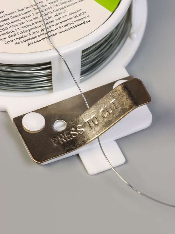 Проволока подвязочная 50 м, цинк  Greengo