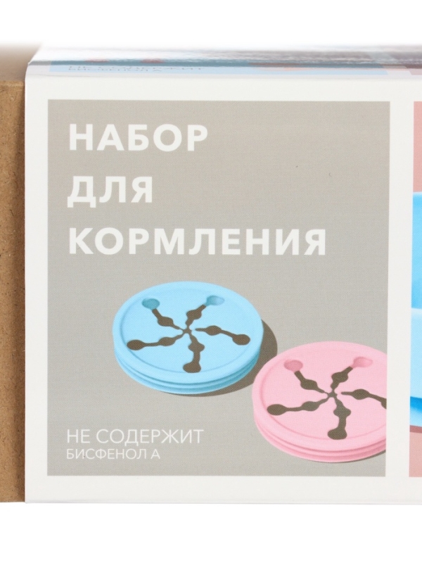 Крошка Я. набор посуды 7 предметов,SL-07224B голубой