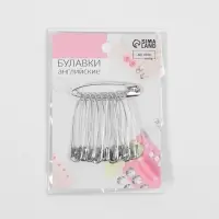 Булавки английские, 45 мм, 10 шт., цвет серебряный