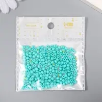 Бисер стекло 6/0 "Ярко-голубой" 15 гр