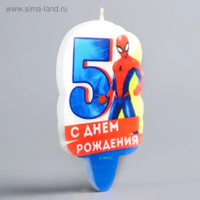 Свеча для торта "С Днем Рождения", цифра 5, Человек-паук
