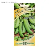 Семена Горох "Детский" сладкий, сахарный, ц/п, 10 г автор. Н12