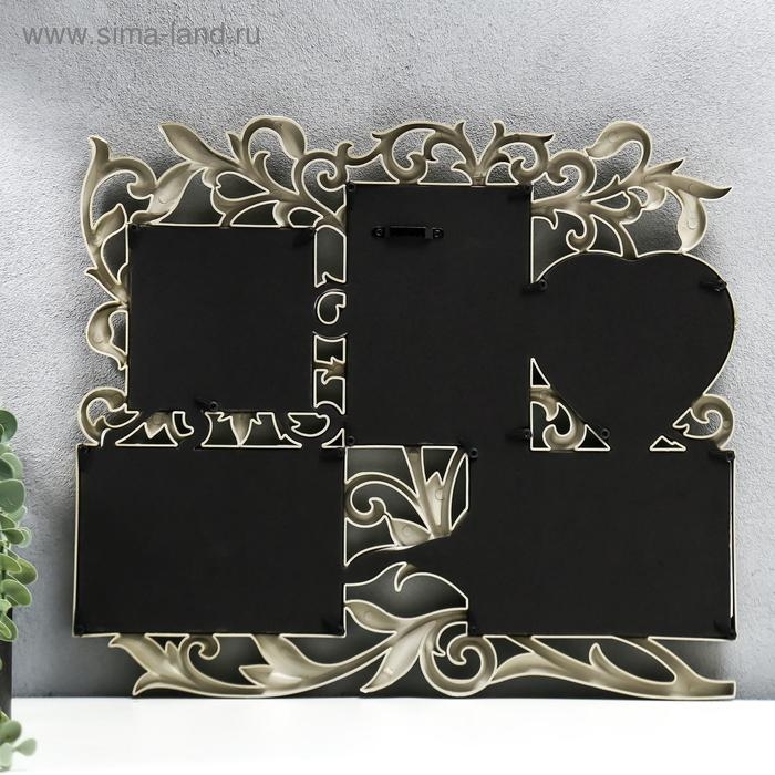 Фоторамка - коллаж на 5 фото 10&times;15 см, 10&times;10 см &laquo;Флористика&raquo;, пластик, мультирамка, золотая, 40&times;36 см