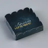 Коробка для печенья, &laquo;23 Февраля&raquo; 12&times;12&times;3