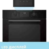 Встраиваемый электрический духовой шкаф CBO721AGB, черный