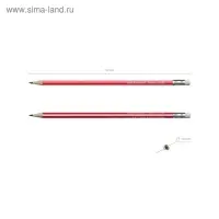 Карандаш чернографитный Extra HB, ErichKrause, с ластиком, трёхгранный