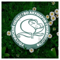 Женские гигиенические прокладки &laquo;Naturella&raquo; Night Single, 7шт./уп