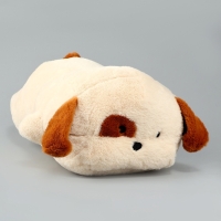 Мягкая игрушка &laquo;Собака&raquo;, 50 см