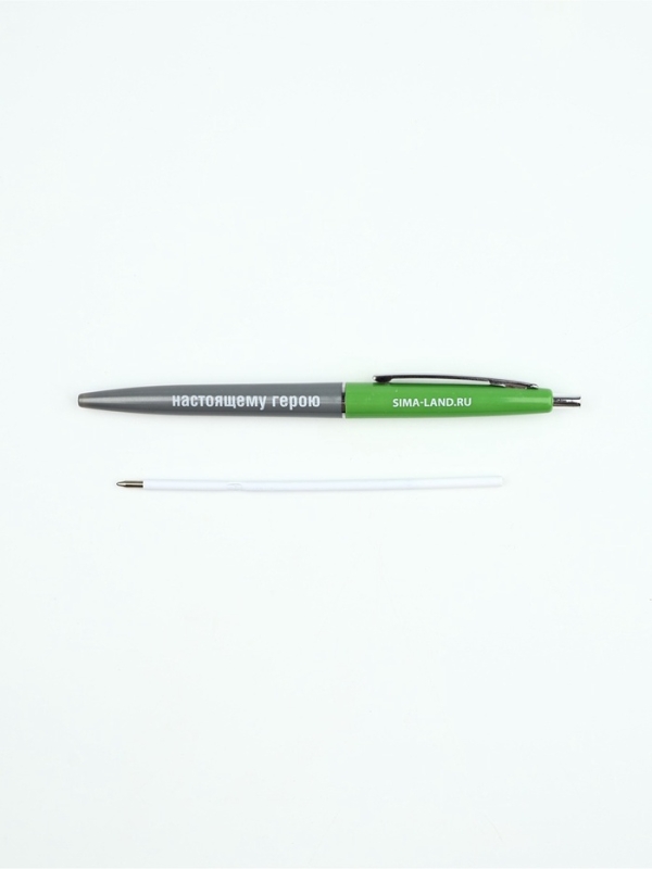 Ручка пластиковая автоматическая "С 23 февраля, тому кто может всё", синяя паста, 0,7 мм