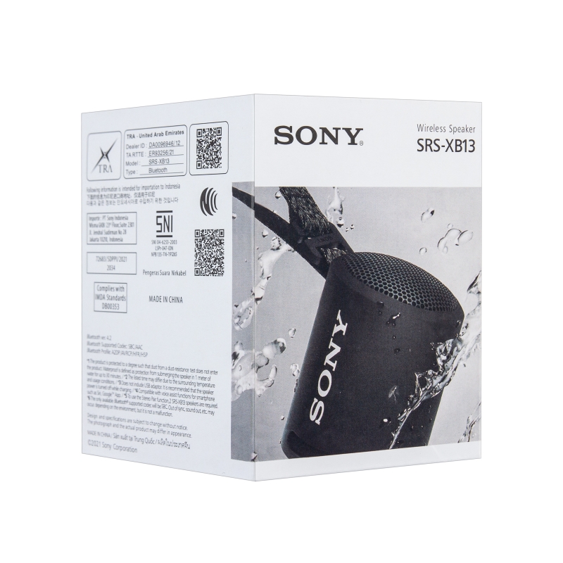 Портативная Bluetooth колонка SRS-XB13 Черный