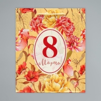 Пакет подарочный ламинированный, упаковка, &laquo;8 марта&raquo;, ML 21 х 25 х 8 см