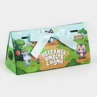 Коробка подарочная &laquo;Зверята&raquo;, 20 х 9.5 х 7.5 см