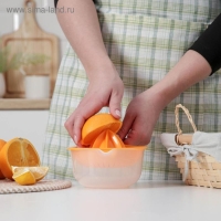 Соковыжималка для цитрусовых &laquo;Мадена&raquo;, 300 мл, цвет МИКС