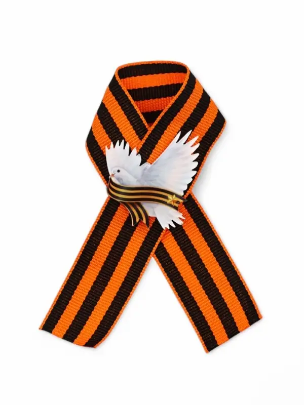 Значок с георгиевской лентой на 9 Мая &laquo;Мирного неба&raquo;, 10.5&times;14 см