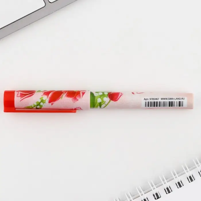 Ручка шариковая, синяя паста, 0.7 мм, пластиковый корпус с колпачком &laquo;Яркой Весны&raquo;