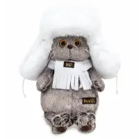 Мягкая игрушка "Кот Басик в белой меховой шапке", 22 см Ks22-302