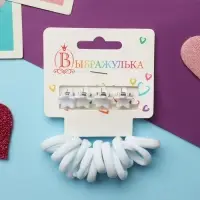 Набор для волос "Затейница" (12 резинок 2 см, 4 краба) звёздочки, белый