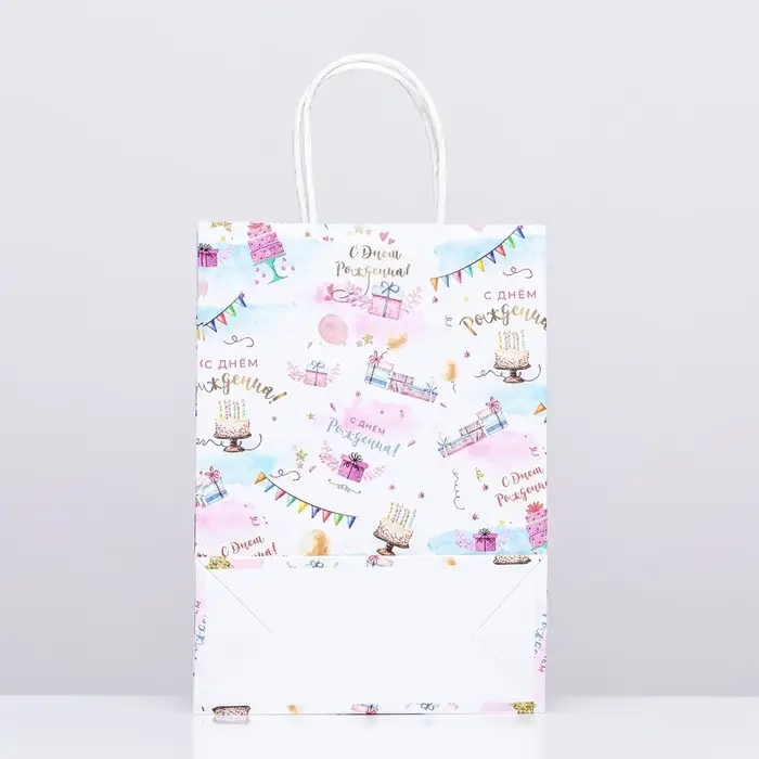 Пакет крафт &laquo;С Днём Рождения&raquo;, 18&times;8&times;25 см