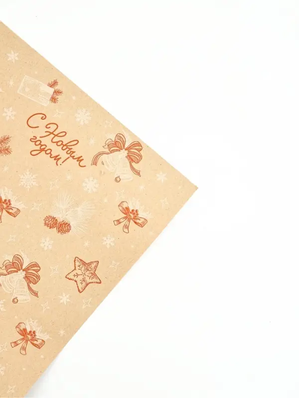 Бумага в тубусе крафтовая бурая в рулоне &laquo;Ёлочные игрушки&raquo;, 0.68 &times; 7 м
