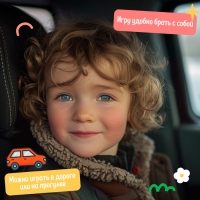 Настольная игра &laquo;200 вопросов ребёнку&raquo;, 3+