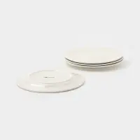 Набор тарелок 4 шт обеденная с утолщенным краем "White Label" 22,5х22,5х2см 1277451