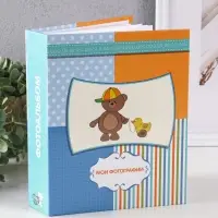 Фотоальбом 200 фото 10X15см, "Мишка с цыплёнком", ПП карм.