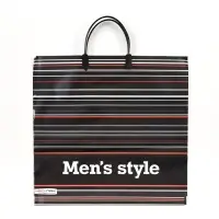 Пакет &laquo;На стиле&raquo;, полиэтиленовый, с пластиковой ручкой, 37&times;35 см, 90 мкм