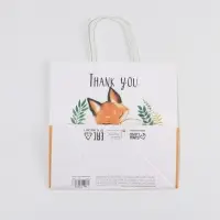 Пакет подарочный, упаковка, &laquo;Благодарю&raquo;, 22 х 22 х 11 см