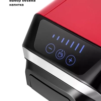 Кофеварка капсульная КТ-7227 для Nespresso и Dolce Gusto