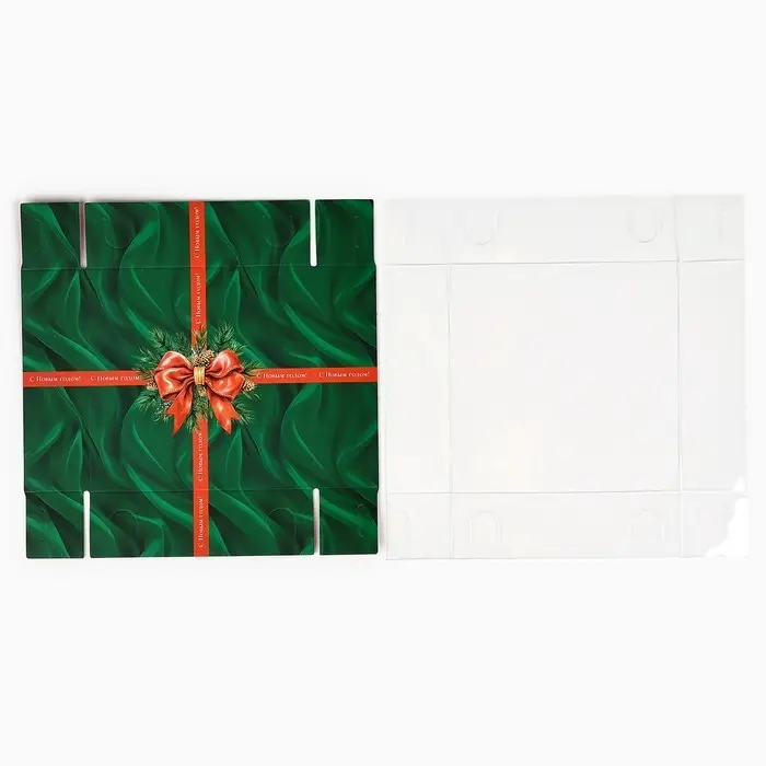 Коробка для макарун &laquo;С Новым годом!&raquo;, 12&times;12&times;3.5 см