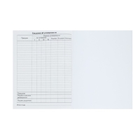 Дневник школьный для 1-11 классов, &laquo;Граффити&raquo;, твёрдая обложка 7БЦ, глянцевая ламинация, 40 листов