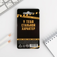 Ручка прикол шариковая пуля &laquo;Настоящий мужик. 23 февраля&raquo;