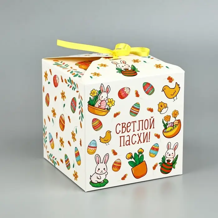 Коробка складная на Пасху &laquo;Пасхальная&raquo;, 12 х 12 х 12 см