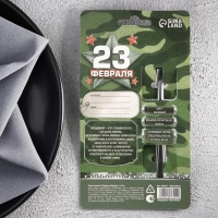 Ложка чайная с гравировкой с 23 Февраля &laquo;Владимир&raquo;, 3 х 14 см.