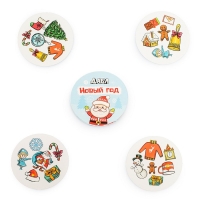 Игра настольная &laquo;Дабл. Новый год&raquo;, 20 карточек