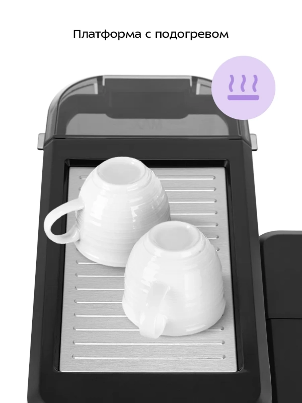 Кофеварка 2 в 1 с капучинатором КТ-7617
