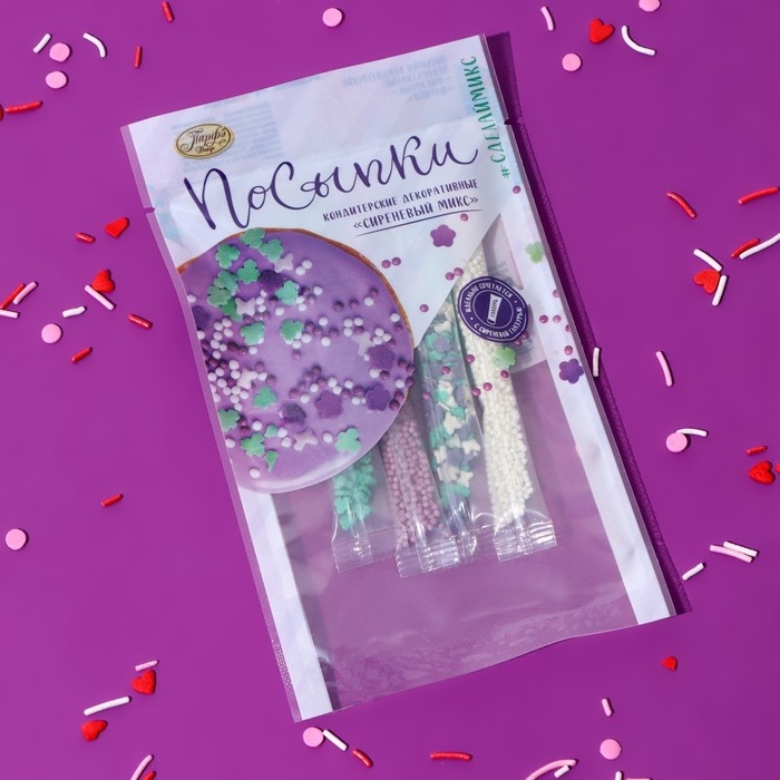 Посыпки кондитерские &laquo;Парфэ&raquo;, сиреневый микс, 20 г