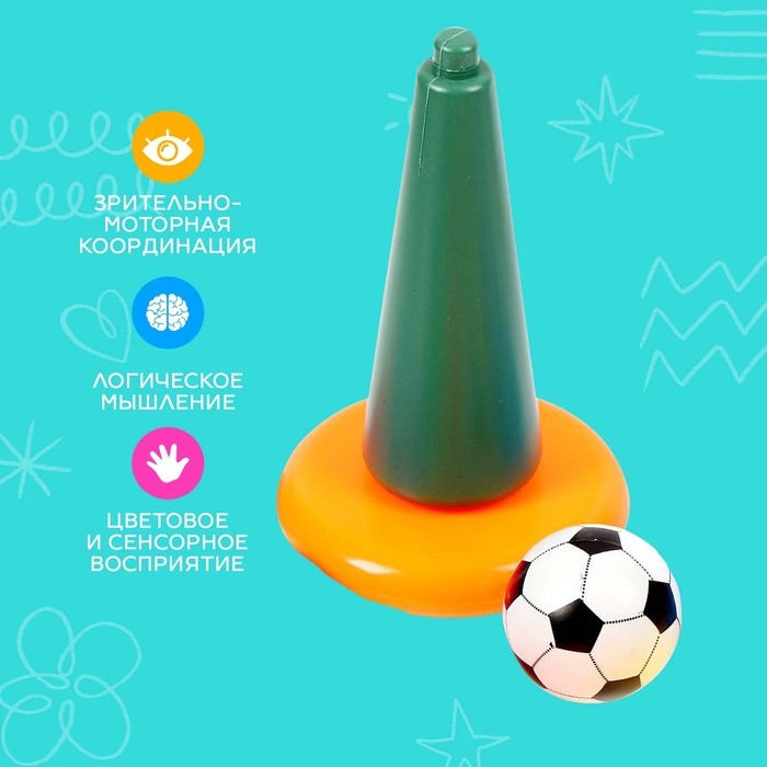 Пирамидка &laquo;Футбольный мяч&raquo;, 9 колец