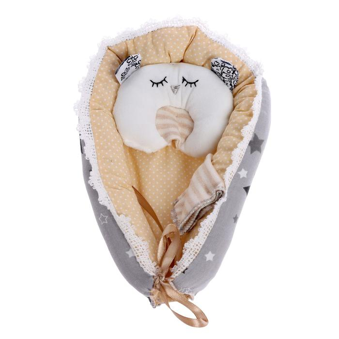 Пупс &laquo;Любимый Малыш&raquo; в костюмчике, с коконом и аксессуарами