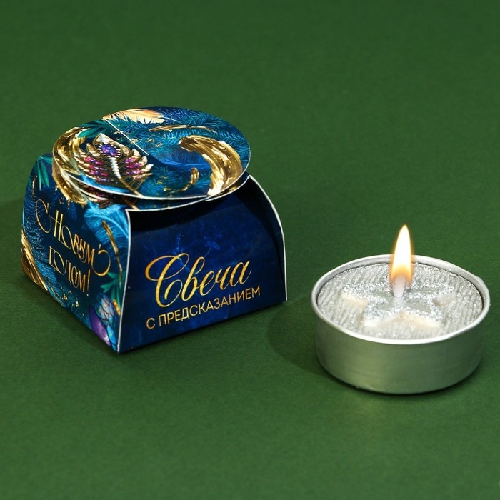 Свеча новогодняя чайная &laquo;Новый год: Праздничная&raquo;, без аромата, d = 4 см