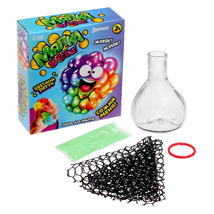 Набор для опытов &laquo;Мялка в сетке&raquo;, цветная