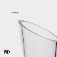 Декантер стеклянный для вина Magistro &laquo;Аспиран&raquo;, 1,5 л, 14,5&times;28 см, цвет прозрачный