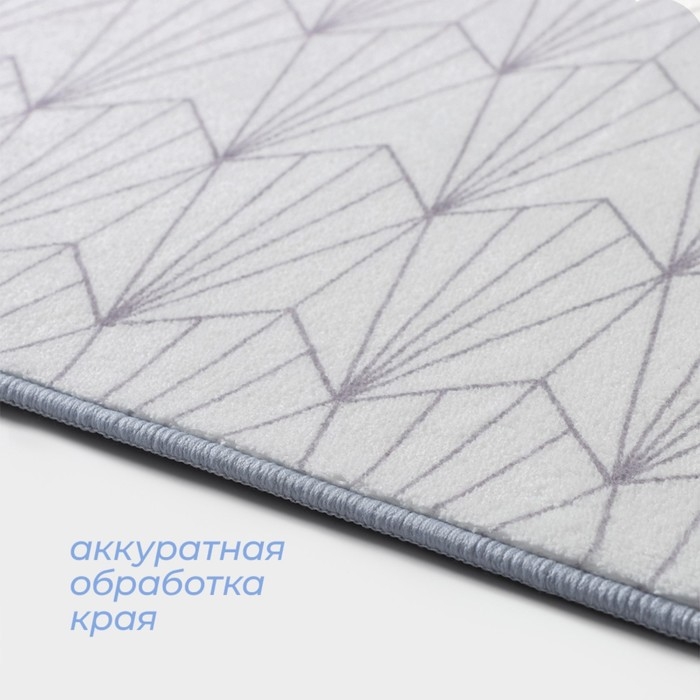 Коврик для дома SAVANNA Gold, 50&times;80 см, цвет серый