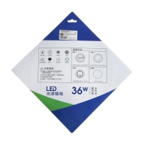 Модуль светодиодный с драйвером, 230 мм, 36 Вт, 2880 Лм, 6500К, БЕЛЫЙ, 220 В