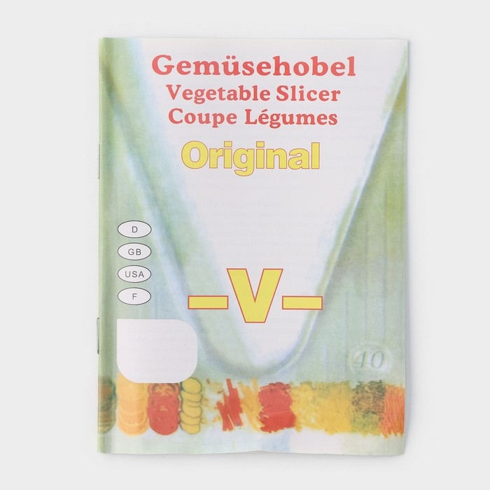Овощерезка - шинковка Доляна &laquo;Смарти&raquo;, 3 сменных насадки, пушер, цвет белый