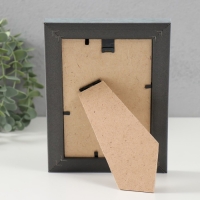 Фоторамка пластик "МИРАМ" 10х15 см, 642498-4, морской (пластиковый экран)