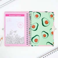 Анкета на замочке, в твердой обложке А6, 40 листов &laquo;Дружба навсегда&raquo;