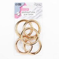 Кольцо-карабин, d = 38/48 мм, толщина - 5 мм, 5 шт, цвет золотой