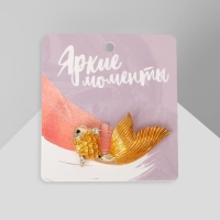 Брошь &laquo;Рыбка золотая&raquo;, цвет оранжевый в золоте