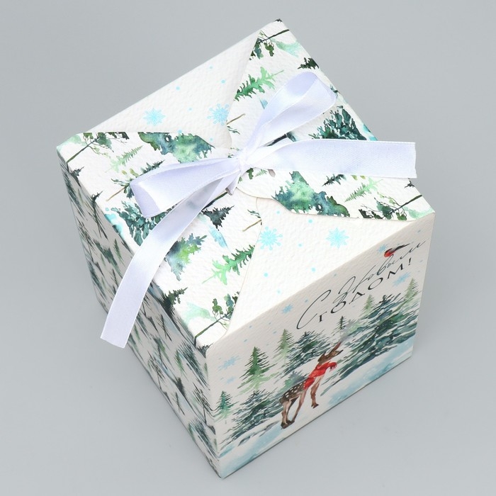 Коробка подарочная новогодняя складная &laquo;С Новым годом!&raquo;, лес, 12 х 18 х 12 см, Новый год